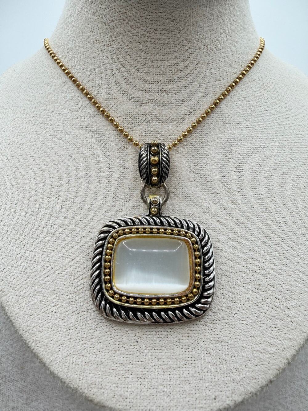 Two-Tone White Cat's Eye Pendant Necklace - Gold Ball Chain - David Yurman Style